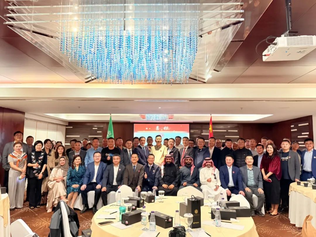 喜訊 | 寶潤達(dá)董事長黃志強(qiáng)當(dāng)選沙特阿拉伯王國河南商會(huì)名譽(yù)會(huì)長