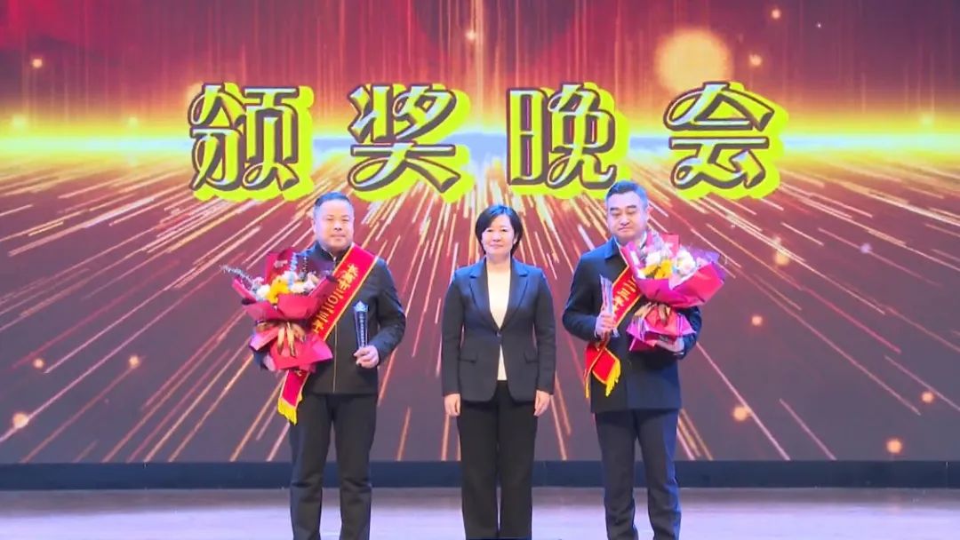 寶潤(rùn)達(dá)新材董事長(zhǎng)黃志強(qiáng)榮獲助人為樂(lè)道德模范獎(jiǎng)