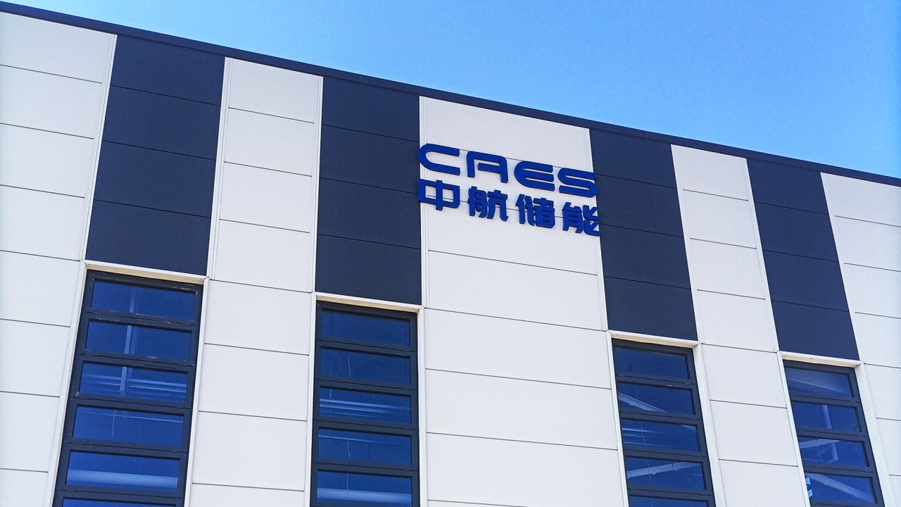 寶潤達(dá)聚氨酯封邊巖棉板破局內(nèi)蒙古高寒環(huán)境，筑造“零碳安全墻”