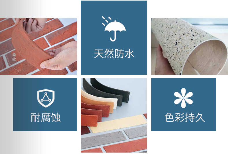 “十二級(jí)大風(fēng)撕不破的建筑鎧甲” ，寶潤達(dá)外墻系統(tǒng)憑何扛住大自然壓力測(cè)試？