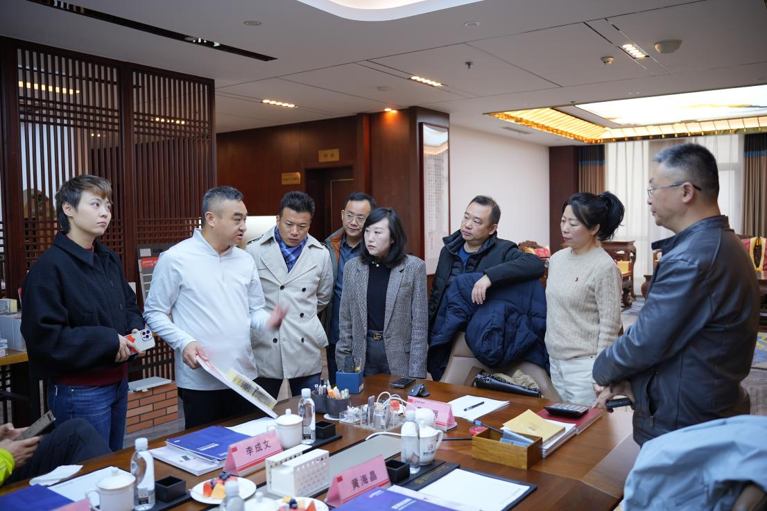 寶潤達(dá)新材