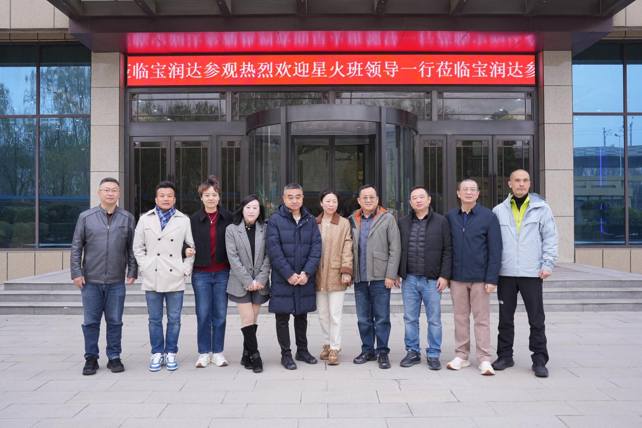 寶潤達(dá)新材