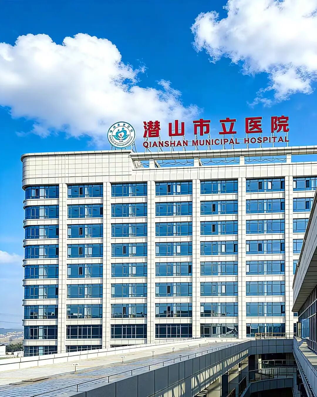 寶潤達鋁板保溫裝飾一體板醫(yī)院項目