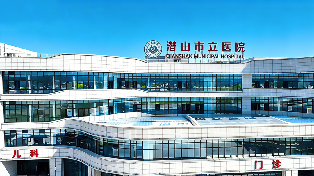 寶潤達鋁板保溫裝飾一體板項目