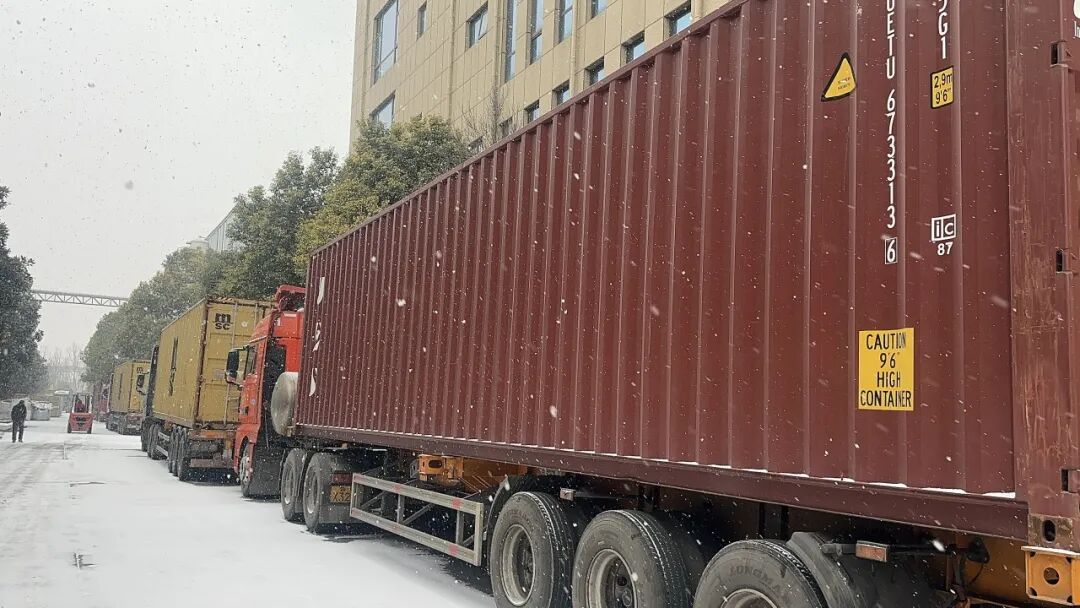 寶潤達(dá)新材